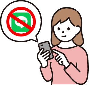 賃貸入居審査に落ちる|通らない|合格できないあなたでもエリセオ賃貸ならトモダチ追加で簡単！面倒ならブロックOK
